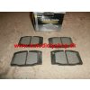 Daewoo NEXIA 8/94-99 predné brzdové platničky sada Daewoo NEXIA 8/94-99 predné brzdové platničky sada