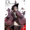 Bungo Stray Dogs, Vol. 26 (Kevin Gifford)(Brožovaná) Bungo Stray Dogs, Vol. 26 (Kevin Gifford)(Brožovaná)
