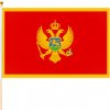 Čierna hora vlajka malá (Vlajka Čiernej hory s rozmermi 45x30 cm) Čierna hora vlajka malá (Vlajka Čiernej hory s rozmermi 45x30 cm)