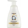 Nubian Kids umývacia pena po opaľovaní, 250 ml Nubian Kids umývacia pena po opaľovaní, 250 ml