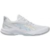 Indoorové topánky Asics Netburner Ballistic FF 4 1053a079-100 Veľkosť 42 EU | 7,5 UK | 8,5 US | 26,5 CM Indoorové topánky Asics Netburner Ballistic FF 4 1053a079-100 Veľkosť 42 EU | 7,5 UK | 8,5 US | 26,5 CM