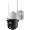 TP-LINK 4MP Full-Color Wi-Fi Pan/Tilt Network Camera SPEC:2.4G 150Mbps, 2*2 MIMO, H.265+/H.265/H.264+/H.264, 1/3 TP-LINK 4MP Full-Color Wi-Fi Pan/Tilt Network Camera SPEC:2.4G 150Mbps, 2*2 MIMO, H.265+/H.265/H.264+/H.264, 1/3
