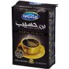 Mletá káva Ha Seeb 500 g Mletá káva Ha Seeb 500 g
