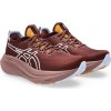 Dámske bežecké topánky Asics GEL-NIMBUS 27 TR červené 1012B908-600 - EUR 39,5 | UK 6 | US 8 Dámske bežecké topánky Asics GEL-NIMBUS 27 TR červené 1012B908-600 - EUR 39,5 | UK 6 | US 8