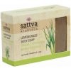 Sattva bylinné mydlo s citrónovou trávou 125 g