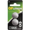 GP CR2025 2ks 1042202512 GP CR2025 2ks 1042202512