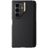 Nillkin Synthetic Fiber PRO Magnetic Pen Slot Zadní Kryt pre Samsung Galaxy Z Fold 7 Golden Nillkin Synthetic Fiber PRO Magnetic Pen Slot Zadní Kryt pre Samsung Galaxy Z Fold 7 Golden