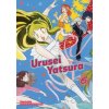 Urusei Yatsura, Vol. 6 Urusei Yatsura, Vol. 6