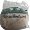 Mrazené Jahňacie plece bez kosti cca1,5kg Silver Fern Farms Mrazené Jahňacie plece bez kosti cca1,5kg Silver Fern Farms