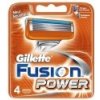 Gillette Fusion Náhrada 4ks Gillette Fusion Náhrada 4ks