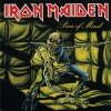 IRON MAIDEN - PIECE OF MIND (1VINYL) IRON MAIDEN - PIECE OF MIND (1VINYL)