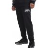 Under Armour UA Rival Flc CB Pants 6003954-001