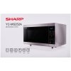 Mikrovlnná trouba SHARP YC-MS252AE-S Mikrovlnná trouba SHARP YC-MS252AE-S