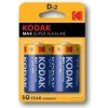 Kodak Alkaline Max D 2ks 887930952841 Kodak Alkaline Max D 2ks 887930952841