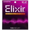 Elixir Nanoweb Phosphor Bronze Extra Light