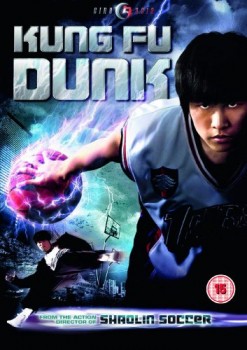 Kung Fu Dunk DVD