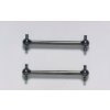 TA-01/TA-04/TT-01E Drive Shaft 39mm (2) Tamiya TA-01/TA-04/TT-01E Drive Shaft 39mm (2) Tamiya