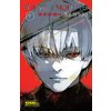 TOKYO GHOUL:re 07 TOKYO GHOUL:re 07
