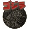 Fanattik Zberateľský medailón Godzilla – 70th Anniversary Limited Edition Fanattik Zberateľský medailón Godzilla – 70th Anniversary Limited Edition