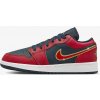 Nike AIR JORDAN 1 LOW SE TRVL BG EUR 38.5 Nike AIR JORDAN 1 LOW SE TRVL BG EUR 38.5