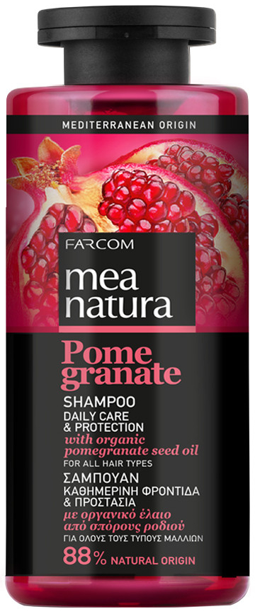 Farcom Mea Natura šampón Granátové jablko 300 ml