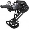 SHIMANO Prehadzovačka Deore RD-M6100 12-k. čierna super dlhé ramienko Shadow+ SHIMANO Prehadzovačka Deore RD-M6100 12-k. čierna super dlhé ramienko Shadow+