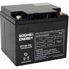 Goowei AGM OTL45-12 45Ah 12V