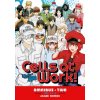 CELLS AT WORK OMNI V02 (SHIMIZU AKANE)(Brožovaná) CELLS AT WORK OMNI V02 (SHIMIZU AKANE)(Brožovaná)
