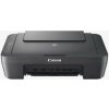 Canon PIXMA/MG2551S/MF/Ink/A4/USB Canon PIXMA/MG2551S/MF/Ink/A4/USB