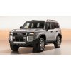 Priečniky Thule WingBar Edge Evo Toyota Land Cruiser Prado J250 2024 - s pozdĺžnikmi Priečniky Thule WingBar Edge Evo Toyota Land Cruiser Prado J250 2024 - s pozdĺžnikmi