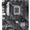 ASUS PRIME H610-A-CSM/LGA 1700/mATX 90MB1G20-M0EAYC ASUS PRIME H610-A-CSM/LGA 1700/mATX 90MB1G20-M0EAYC