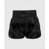 Thajské šortky Venum Inferno - čierno/čierne Thajské šortky Venum Inferno - čierno/čierne