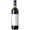 Tűzkő Birtok Domb Cabernet Franc - Merlot 2020 0,75 l Tűzkő Birtok Domb Cabernet Franc - Merlot 2020 0,75 l