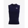 Pánske tielko Under Armour HeatGear Comp SL-NVY M Pánske tielko Under Armour HeatGear Comp SL-NVY M