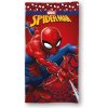Rýchloschnúca Plážová Osuška SPIDERMAN MARVEL z Mikrovlákna 70x140 Rýchloschnúca Plážová Osuška SPIDERMAN MARVEL z Mikrovlákna 70x140