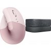 Logitech Myš Lift Rose (910-006478) + Ergo K860 (920-010108) Logitech Myš Lift Rose (910-006478) + Ergo K860 (920-010108)