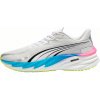 Pánske bežecké topánky PUMA VELOCITY NITRO 4 EU 44 Pánske bežecké topánky PUMA VELOCITY NITRO 4 EU 44