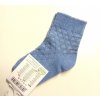 Bavlnené ponožky sv. modré so vzorom, veľ. 3-6 mes. Bavlnené ponožky sv. modré so vzorom, veľ. 3-6 mes.