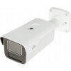 IP KAMERA IPC2B15SS-ADF28K-I1 LightHunter - 5 Mpx 2.8 mm UNIVIEW IP KAMERA IPC2B15SS-ADF28K-I1 LightHunter - 5 Mpx 2.8 mm UNIVIEW