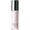 Sensai Cellular Performance Emulsion II (Moist) protivrásková emulzia pre normálnu až suchú pleť 50 ml