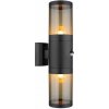 GLOBO 32014-2BSS XELOO vonkajšie nástenné svietidlo so senzorom 2xE27 IP44 matná čierna, dymová GLOBO 32014-2BSS XELOO vonkajšie nástenné svietidlo so senzorom 2xE27 IP44 matná čierna, dymová