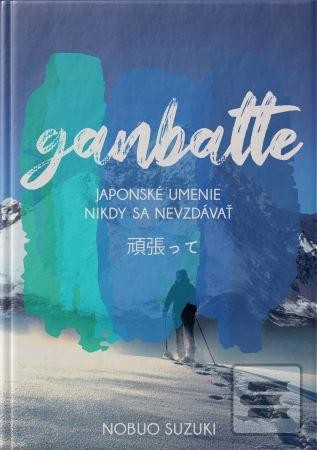 Ganbatte - Suzuki Nobuo