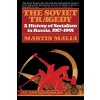 Soviet Tragedy Soviet Tragedy