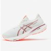ASICS ASICS Gel Roadmiles 3 dámska bežecká obuv modrá 37 ASICS ASICS Gel Roadmiles 3 dámska bežecká obuv modrá 37