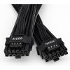 1stCOOL GPU Power Cable ATX-700-12V-2x6