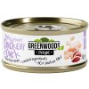 Greenwoods Delight Chicken Fillet & Duck 48 x 70 g Greenwoods Delight Chicken Fillet & Duck 48 x 70 g