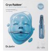 Dr.Jart+ Cryo Rubber with Moisturizing Hyaluronic Acid Dvojfázová maska  40 g