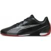 Puma Nízke tenisky Ferrari Carbon Cat Čierna