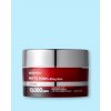 Medi Peel Anti aging Phyto Exosome PDRN Lifting Shot Cream 50 g