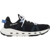 Dámska obuv Columbia, DRAINMAKER XTR W Čierna,Biela, 39 EU Dámska obuv Columbia, DRAINMAKER XTR W Čierna,Biela, 39 EU